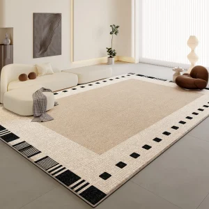 Cream Living Rug